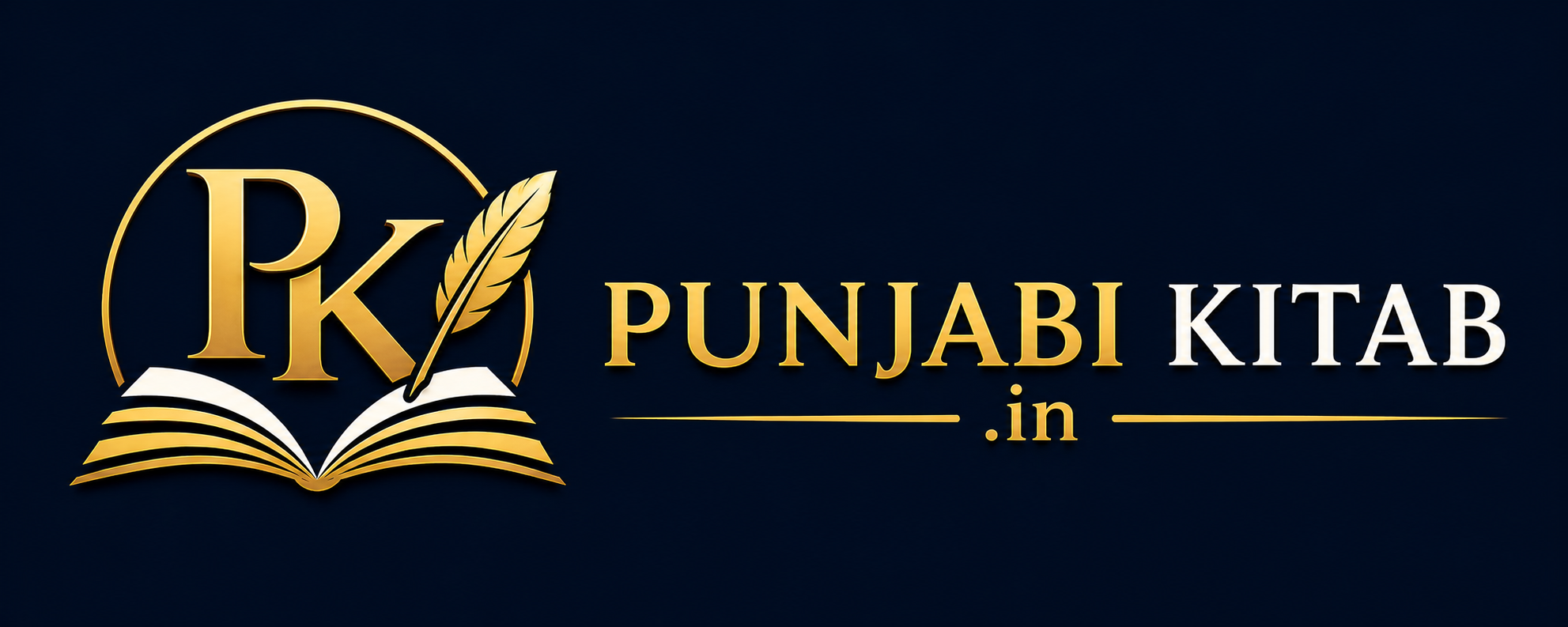 Punjabi Kitab – Read online punjabi books for poetry, literature, story and any more punjabi books.