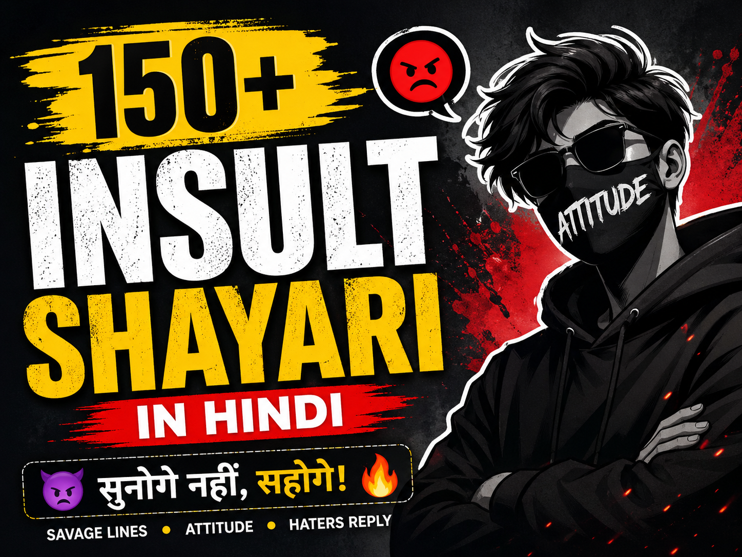 150+ Best Insult Shayari in Hindi for Boys & Girls – 2026