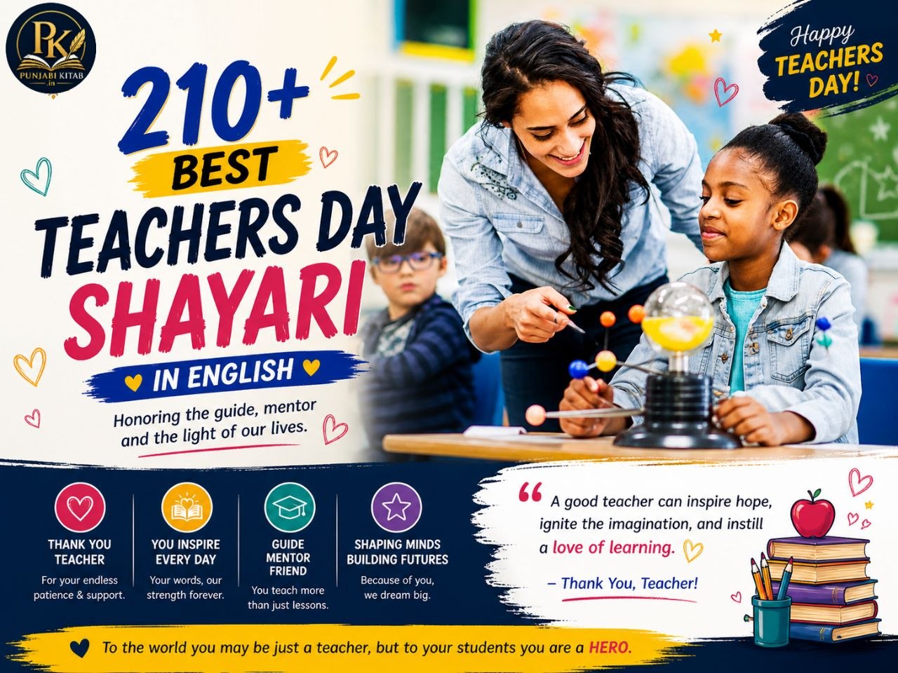 teachers day shayari in english, best teacher shayari, teachers day wishes in english, teacher quotes, emotional teacher shayari, teacher appreciation quotes, teachers day captions